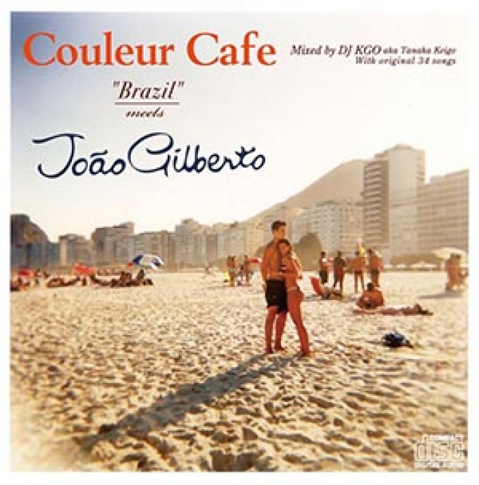 Couleur Cafe “Brazil” meets João Gilberto発売記念 桜丘カフェ×タワーレコード渋谷ブラジル音楽キャンペーン