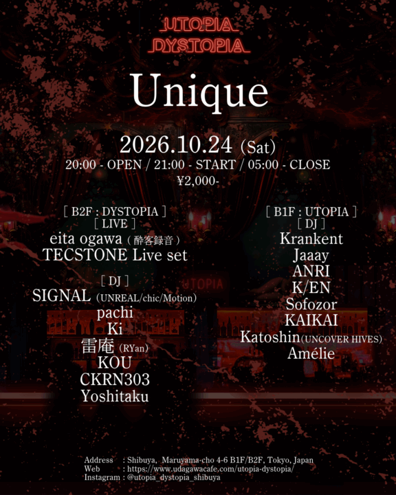 Flyer for Unique at utopia / dystopia