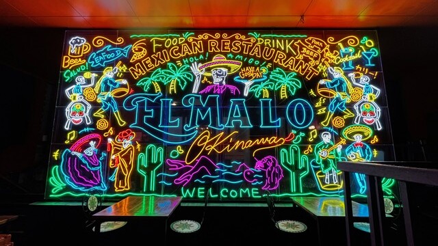 宇田川カフェグループ Official web site / Web Store